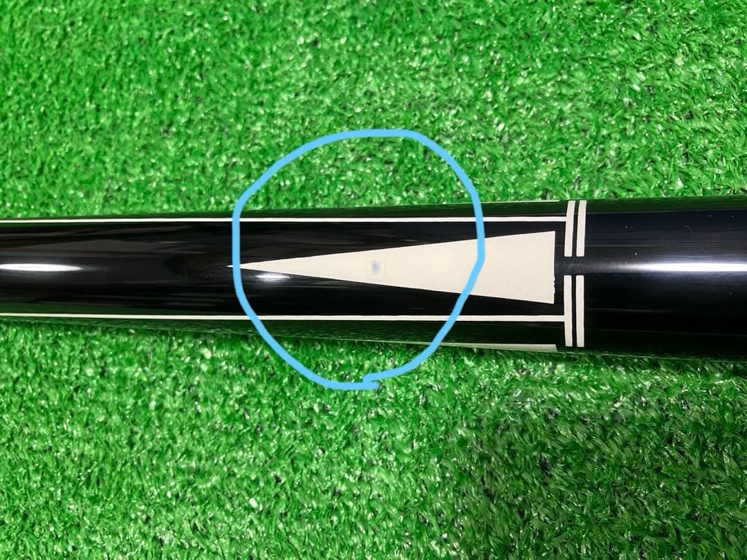 OK healingビリヤードキュー　バットのみ