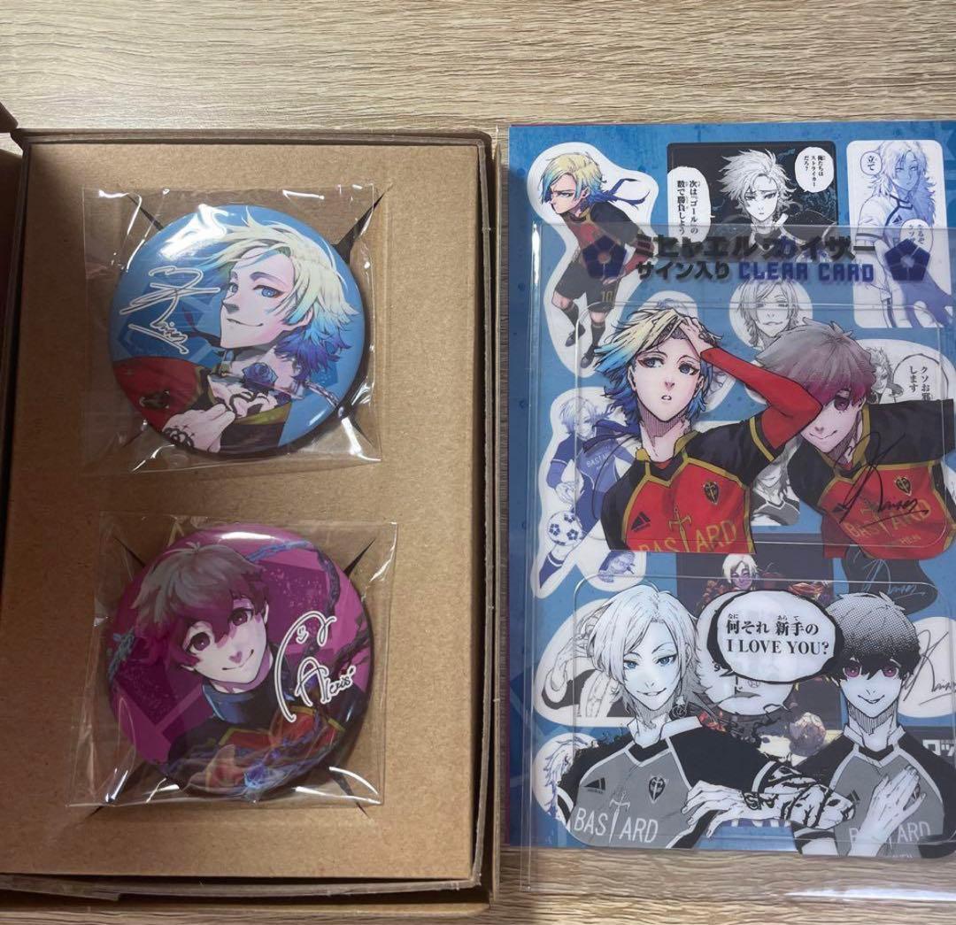 ブルーロック ブルロ 29巻特装版 カイザー ネス 缶バッジ - メルカリ