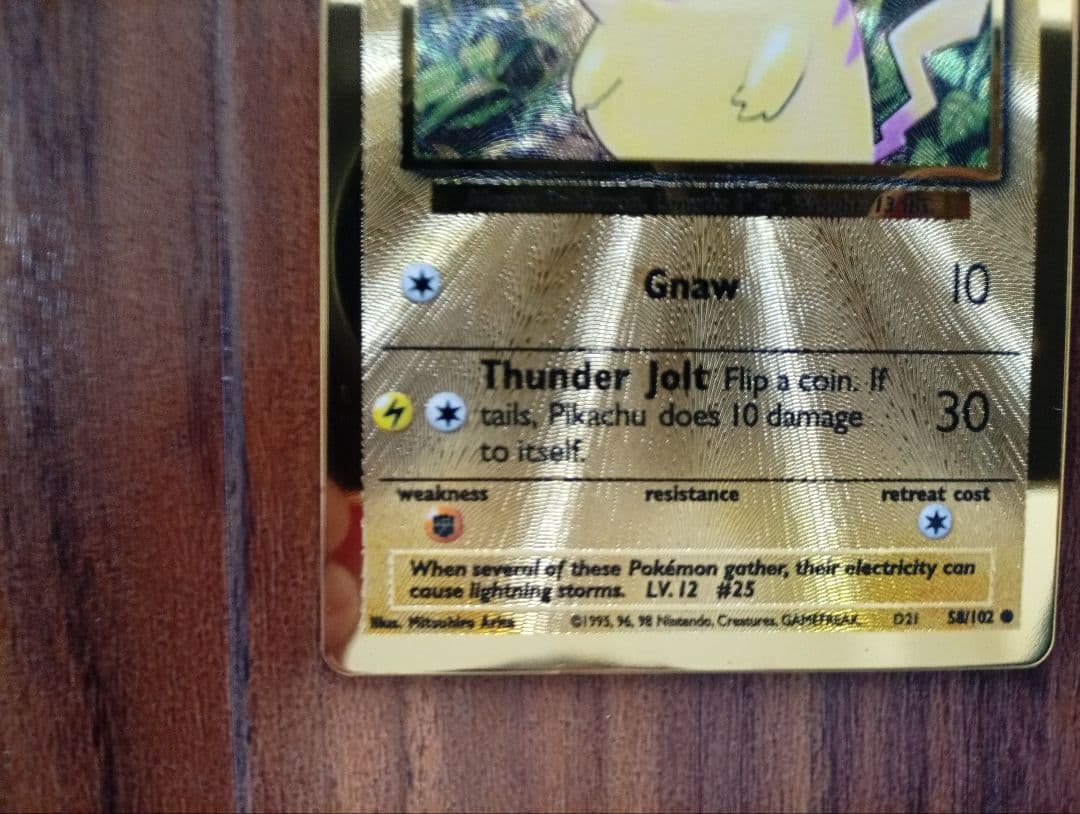 ピカチュウ リザードン メタルカード 25th ウルトラプレミアム