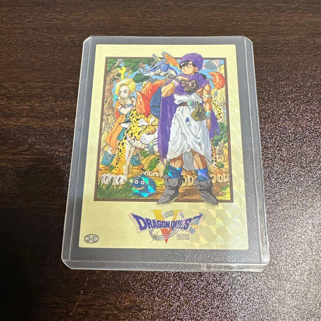 ドラゴンクエストトレーディングバトルカード ドラクエ5キラカード