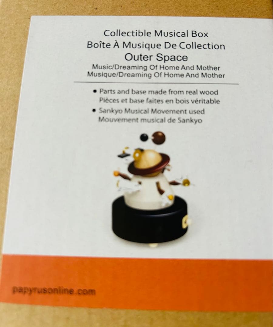 新品、wonderful lifeのハンドメイドの木製オルゴール、宇宙