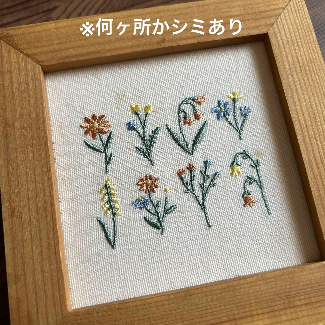 コラージュ素材 木製引き出し 素材入れ 蜘蛛の巣ネット スノーネット まとめ売り