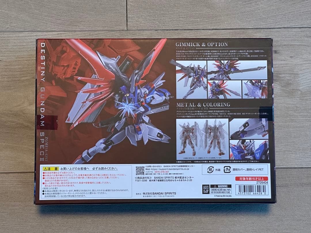 L ROBOT魂　デスティニーガンダムSpec II 3点セット