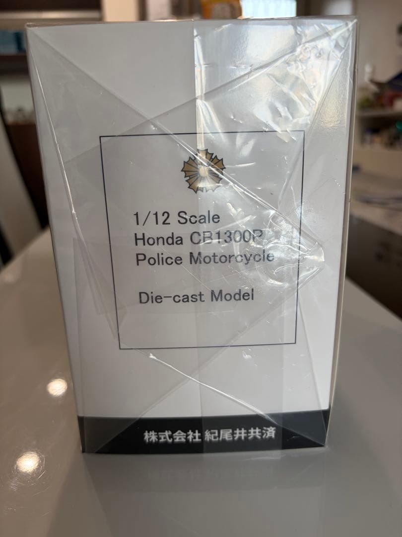 限定】3000台 HONDA CB1300P 白バイ新型 警察グッズ - メルカリ