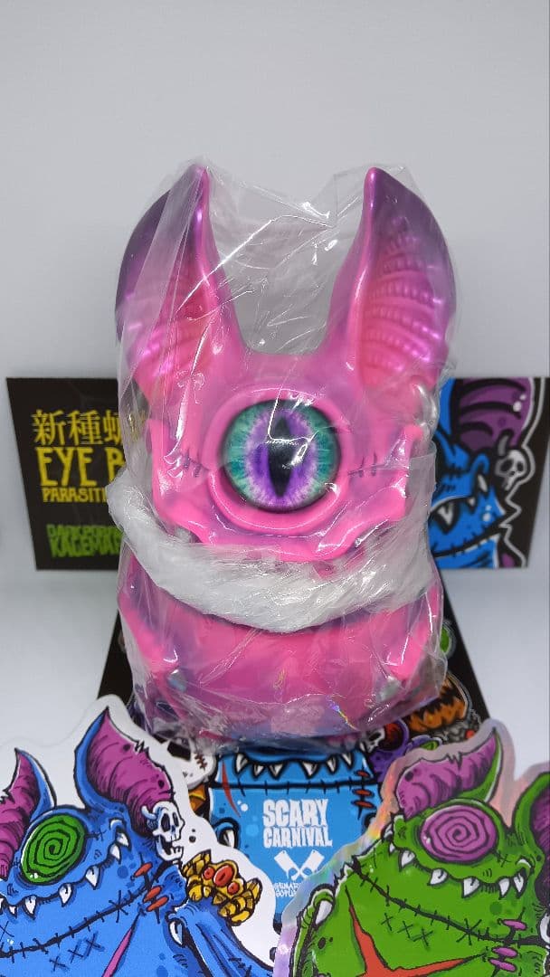 カゲマルデザイン kagemaru designs アイビー 未開封