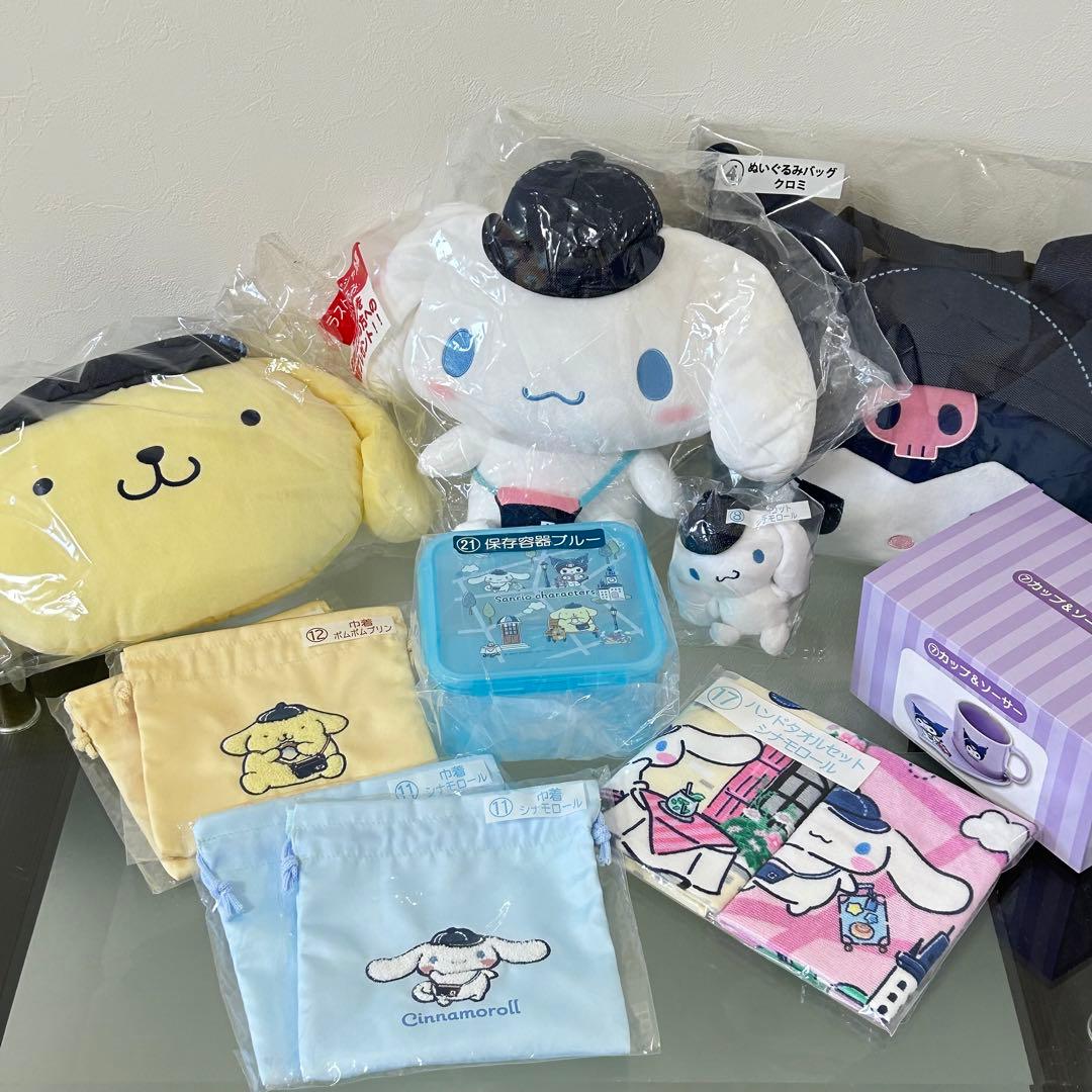 サンリオキャラクターズ 当たりくじ まとめ売り 全11点セット - メルカリ