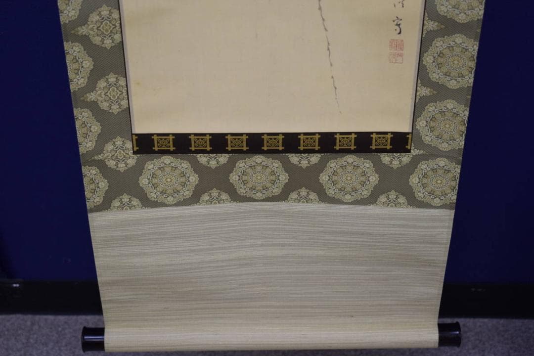 真作/芦渓/柳に鴬図/布袋屋掛軸HH-578 - メルカリ