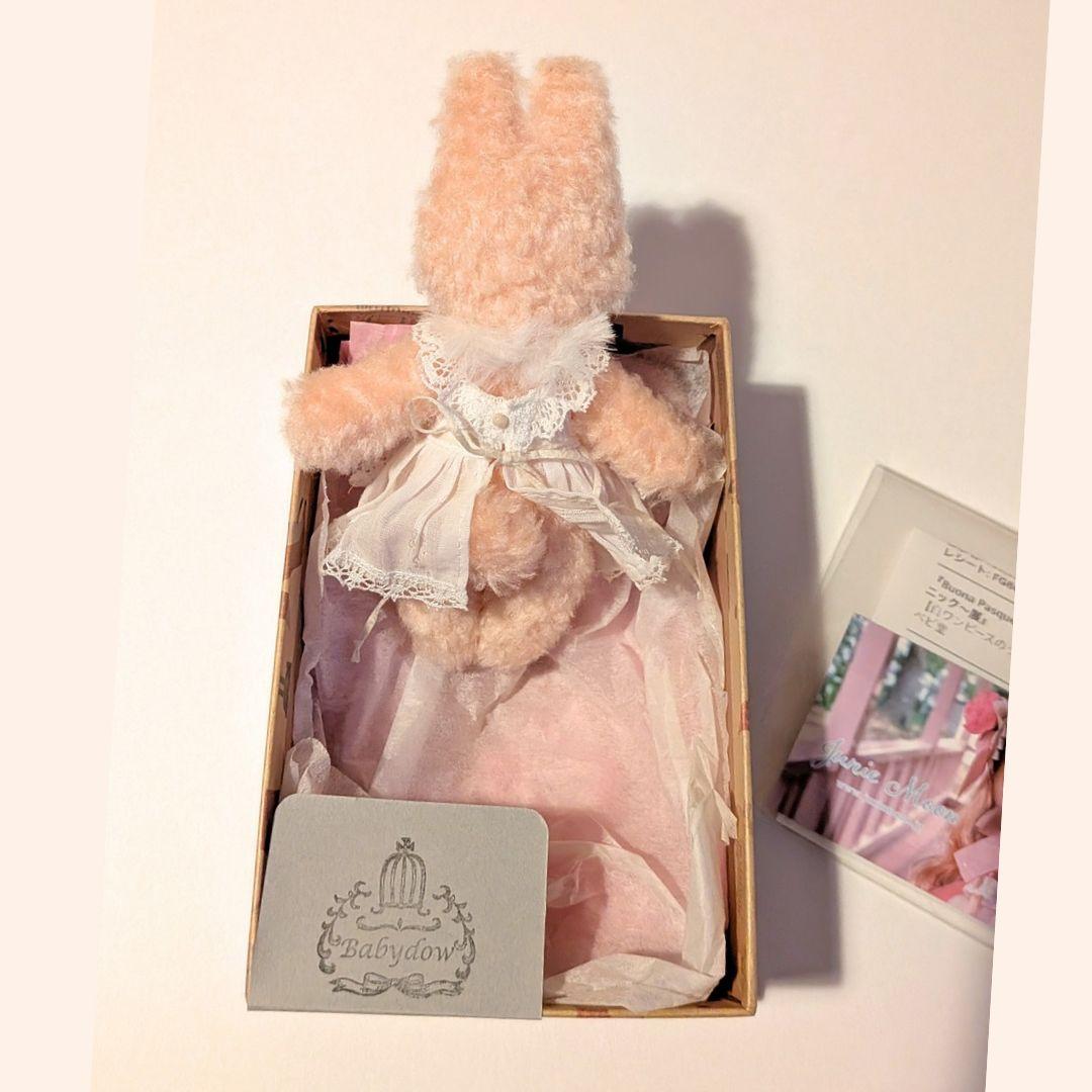 ぬいぐるみ【白ワンピースのうさぎぬい】 by ベビ堂