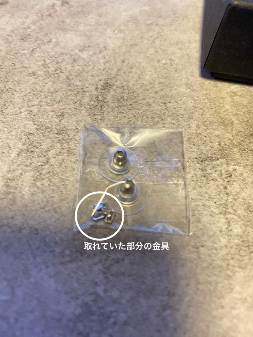 マロウイノmallow ino syncブラック ピアス