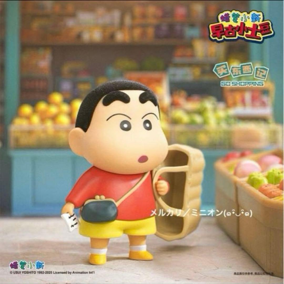 【52TOYS】クレヨンしんちゃん 初期 リトルポテト フィギュア 10種セット