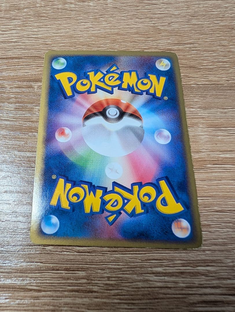 ギフトボックス　ラティアスEX