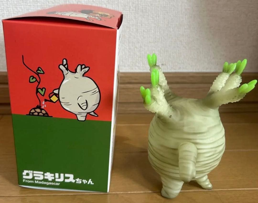 グラキリスちゃん　ソフビ　TOKY GID