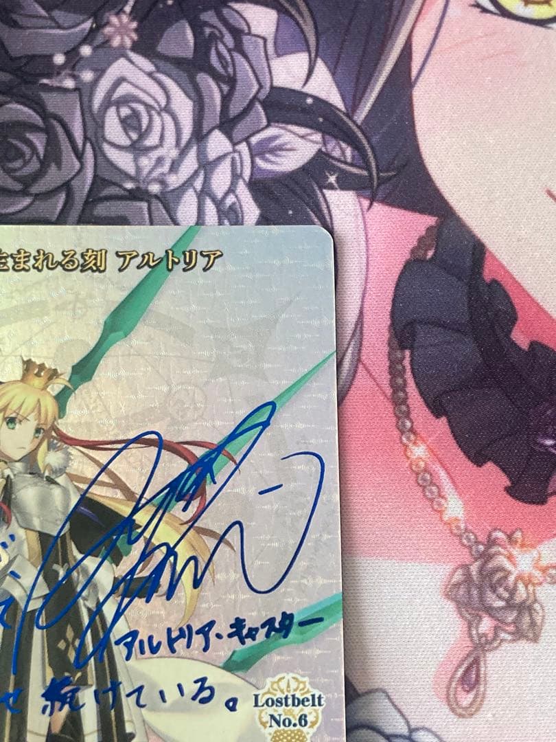 ビルディバイド-ブライト- FGO SC 星の生まれる刻 アルトリア