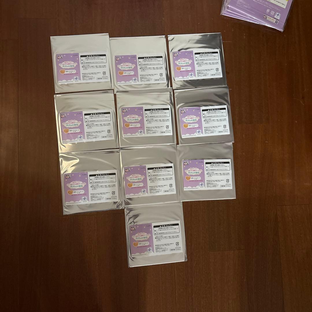 時々ボソッとロシア語でデレる隣のアーリャさん　アーリャの休日　LH賞タイトーくじ