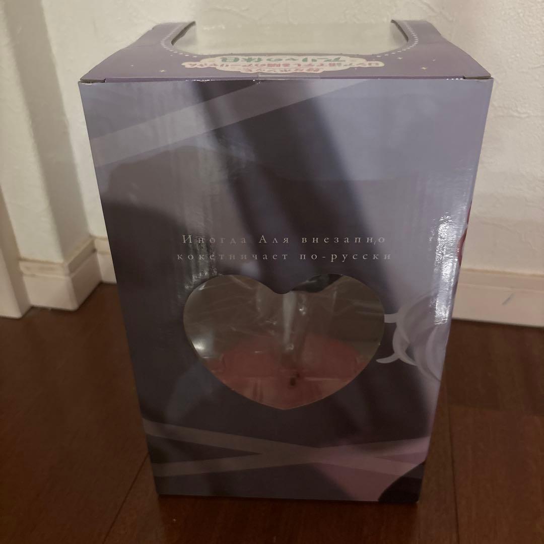 時々ボソッとロシア語でデレる隣のアーリャさん　アーリャの休日　LH賞タイトーくじ