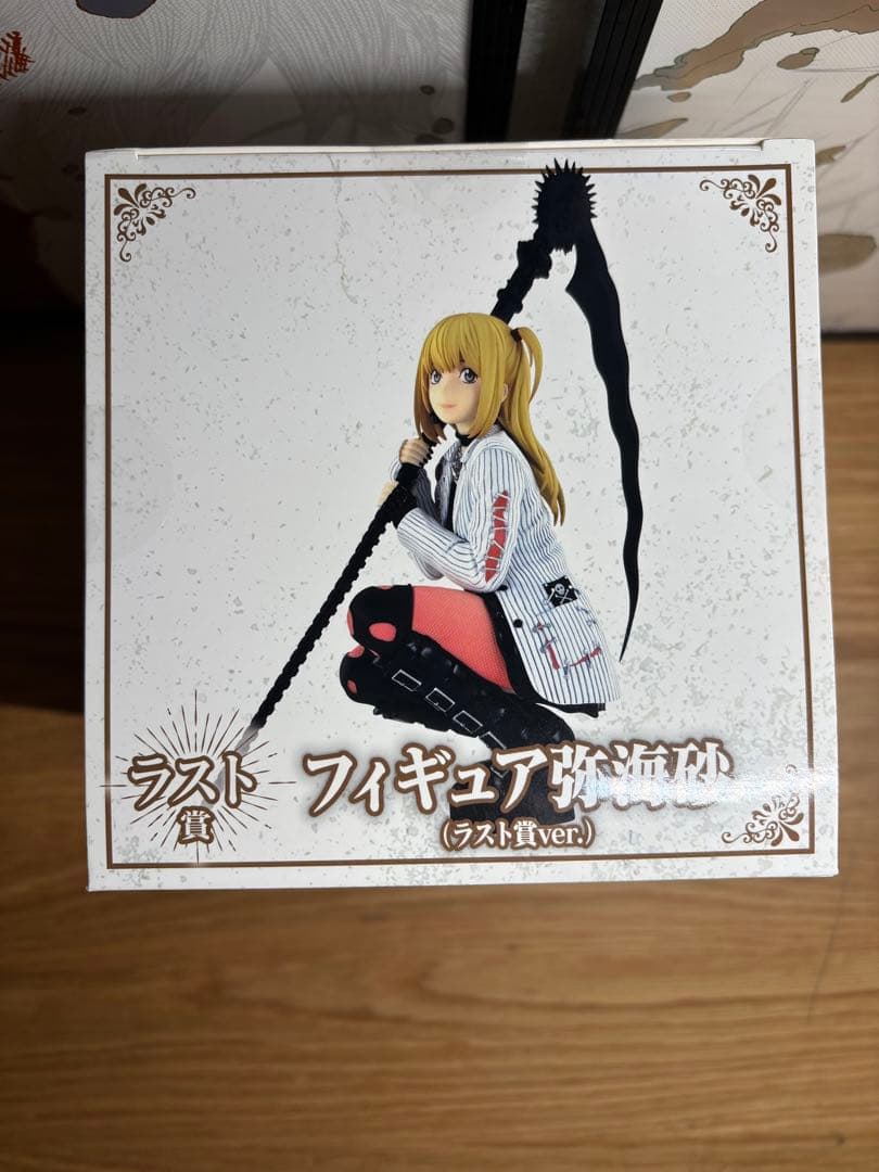 デスノート　DMMくじ　ラストワン賞　弥海砂　フィギュア