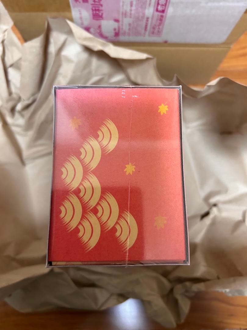 K*8様 ポケモンセンター ヒロマシ スペシャルBOX②