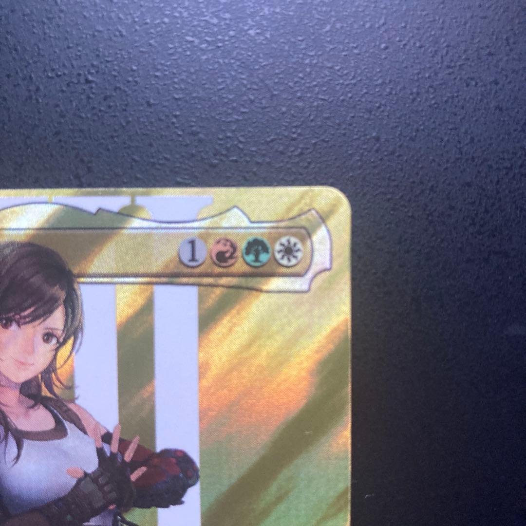 マジック：ザ・ギャザリング トレーディングカードセット