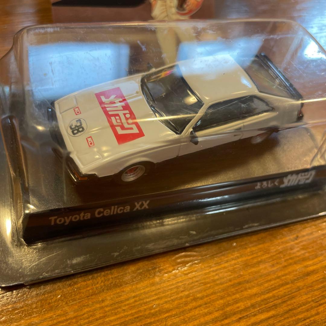 レア 当時物 ケース付き　よろしくメカドック　　トヨタセリカXX 風見潤