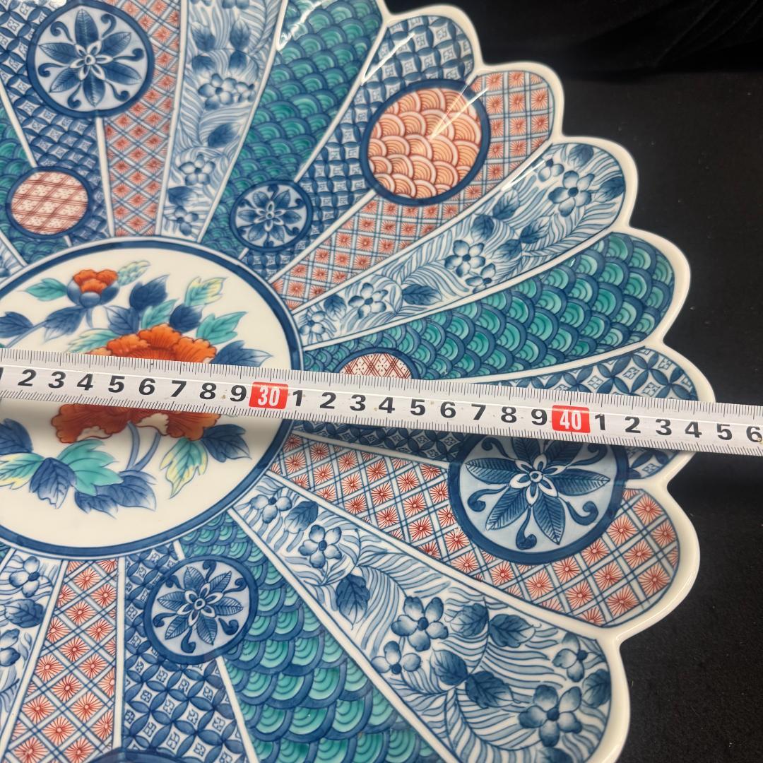 有田名工　年木谷一峰作　菊割親皿　飾り皿　大皿 45cm 皿立て付き