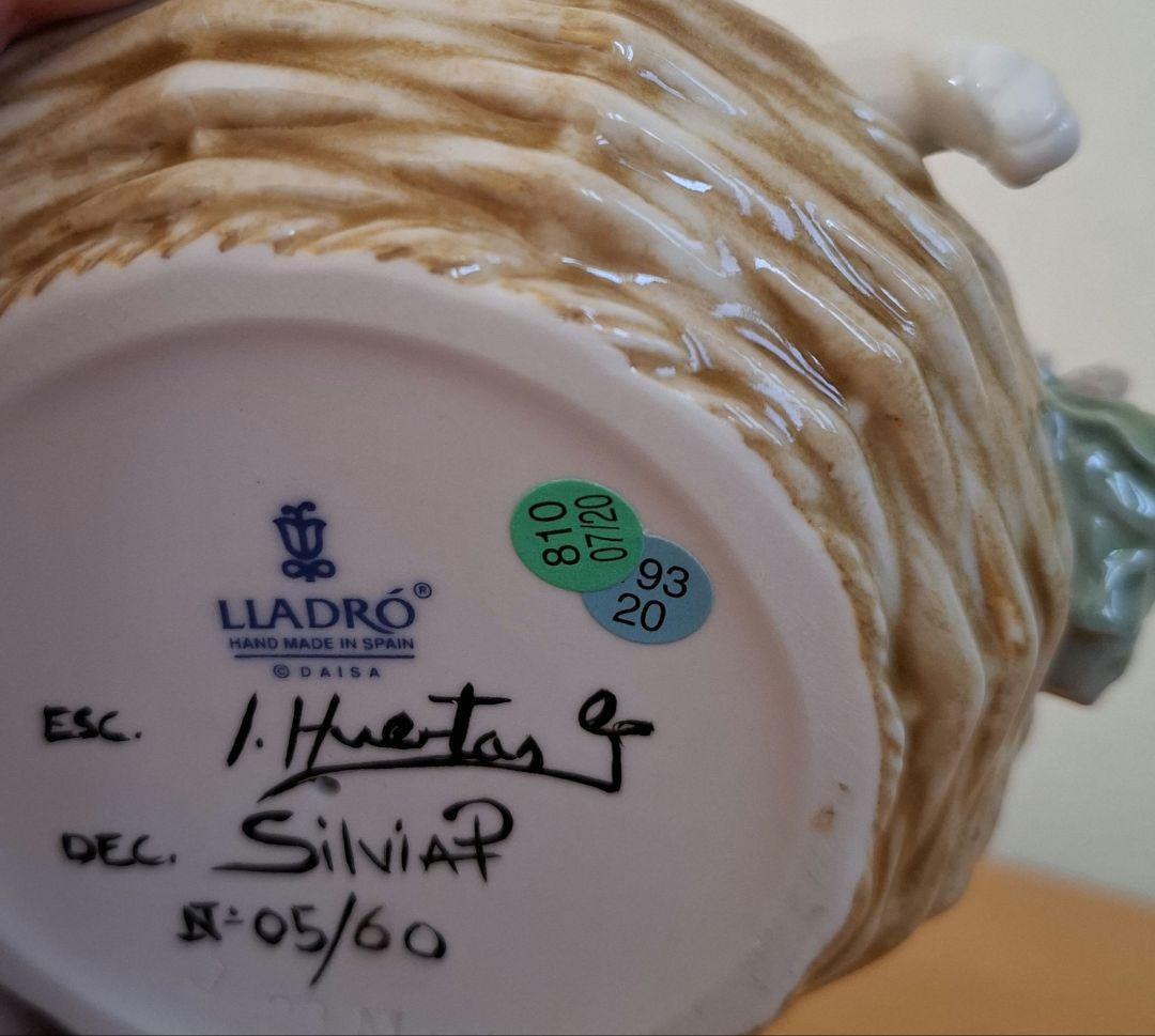 リヤドロ　三つ子の仔猫