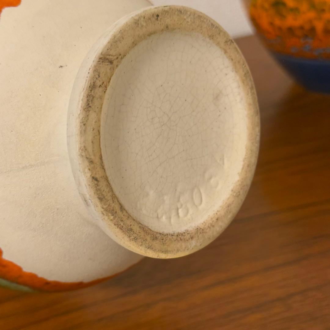 fat lava U keramik 22cm ファットラバ ミッドセンチュリー - メルカリ