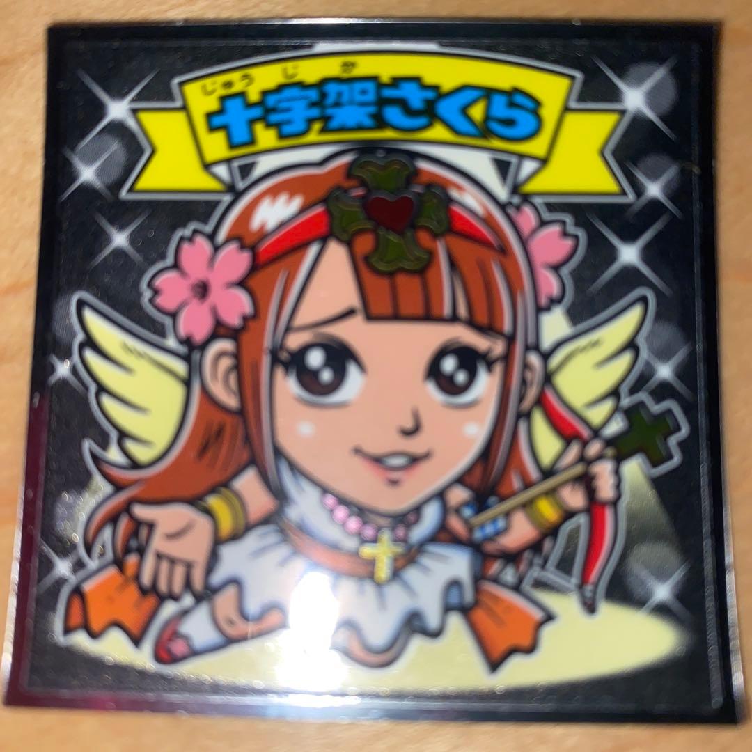 ワンピースマン　肉リマン　ガンダムマン　エヴァックリマン