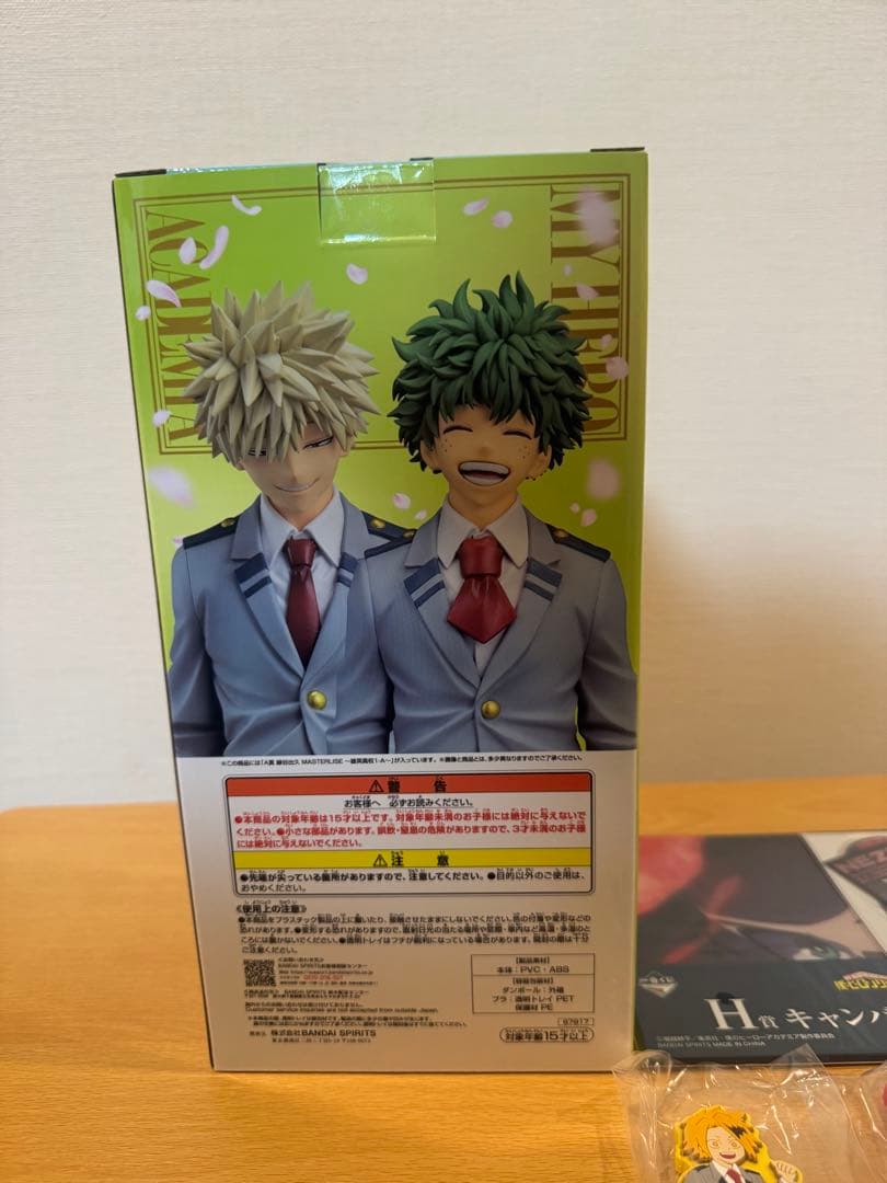 一番くじ　僕のヒーローアカデミア　紡がれる想い　A賞　緑谷出久　G賞　H賞　I賞