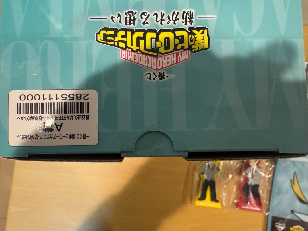 一番くじ　僕のヒーローアカデミア　紡がれる想い　A賞　緑谷出久　G賞　H賞　I賞