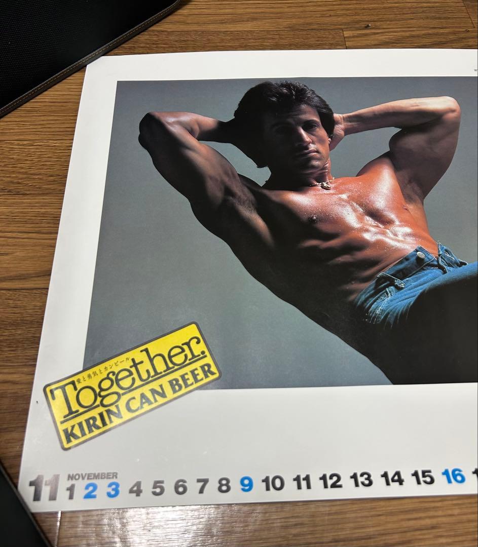シルベスター・スタローン KIRIN Together ポスター 3枚セット