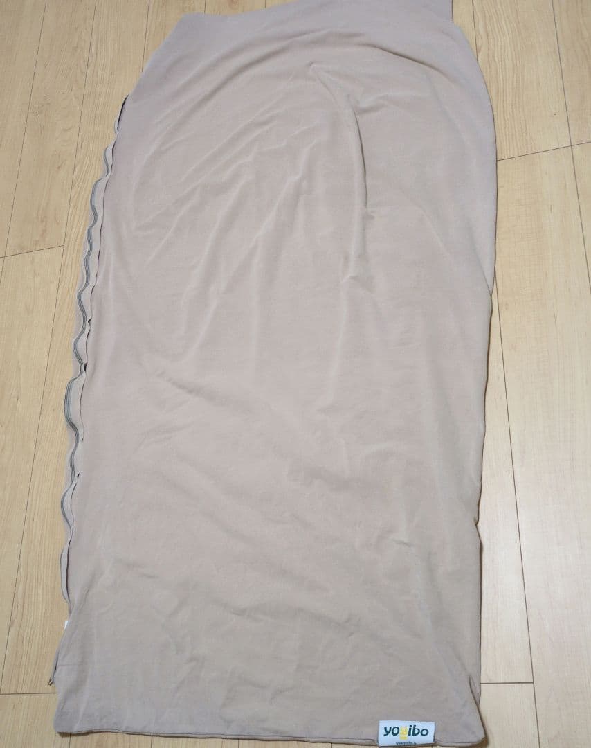 Yogibo　ヨギボーマックス　サポート　Traybo2.0