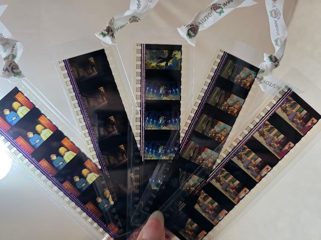 ハウルの動く城 三鷹の森ジブリ美術館 フィルムブックマーカー 30点セット