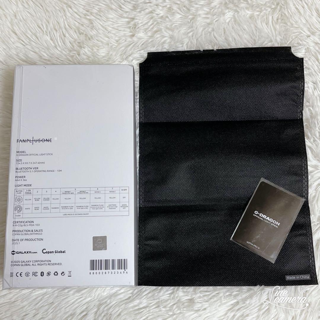 G-DRAGON ペンライト　トレカ付き　ポーチ付き　ジヨン 新品未開封