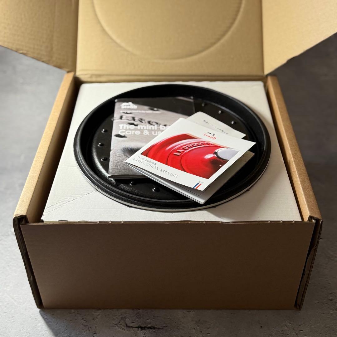 グランドココット 24cmラウンド, カンパーニュ, 鋳鉄