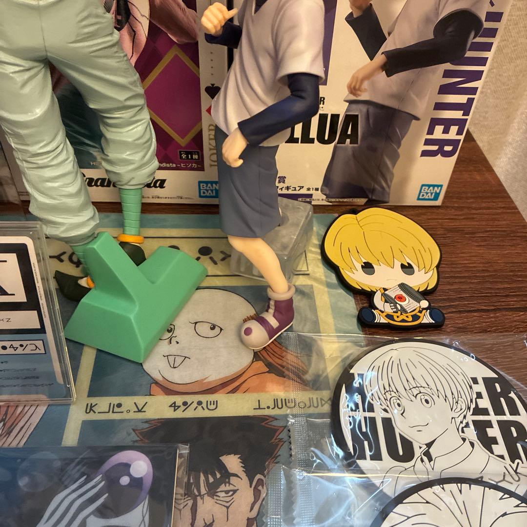 ハンターハンター 一番くじ フィギュア ラストワン賞 まとめ売り キルア ヒソカ