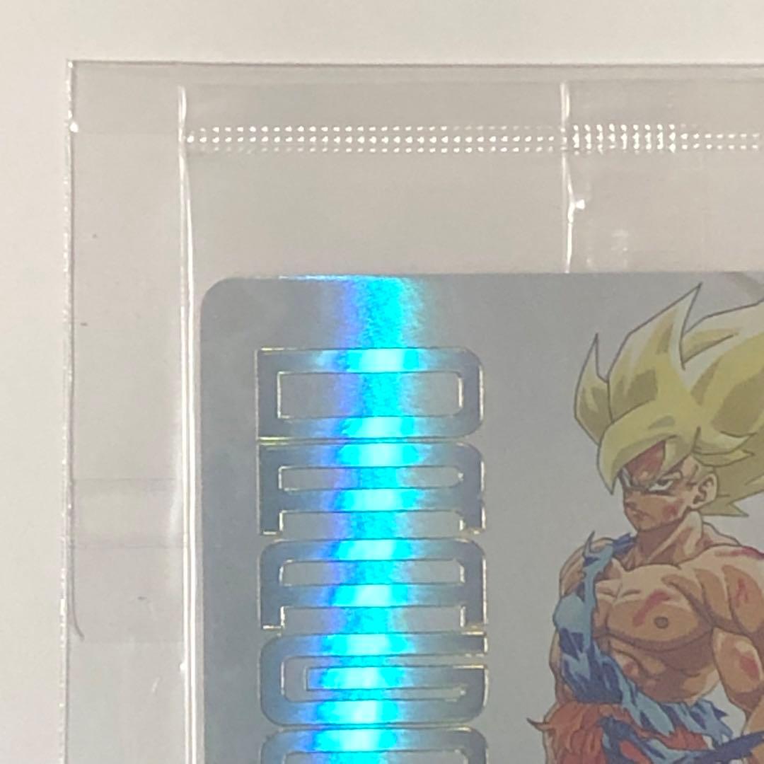 【外袋未開封】完品級❗️ 孫悟空 UGM4-067 SDBH 【 通知書付 】