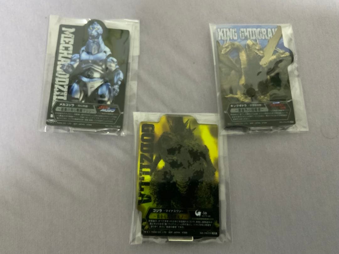 一番くじ ゴジラ 怪獣乱舞 -荒ぶるモノ-　C賞　スペースゴジラ