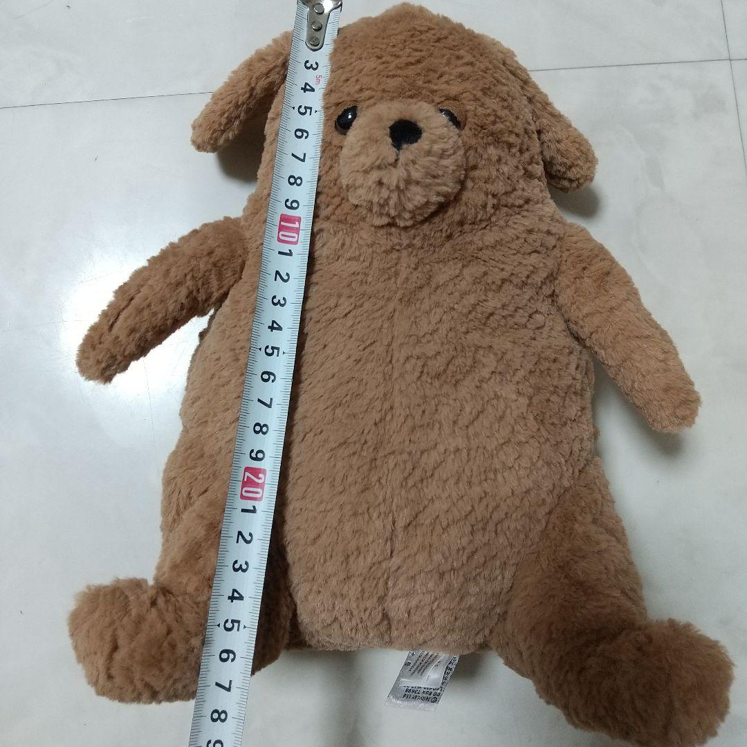 美品　ジェリーキャット アモーレ ドッグ 犬　ぬいぐるみ　廃盤