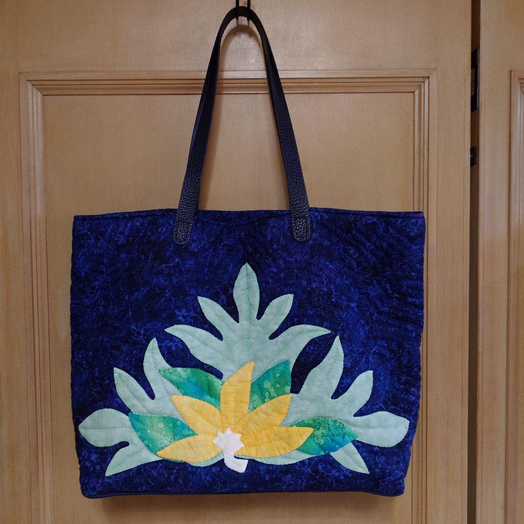 ハワイアンキルト　ティアレタヒチ柄　ネイビー　ハンドメイド　トートバッグ
