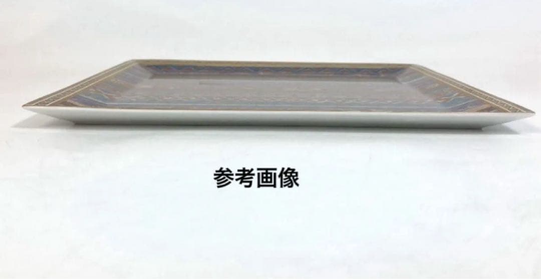 未使用品 エルメス シュヴァルドリアンスクエアプレート