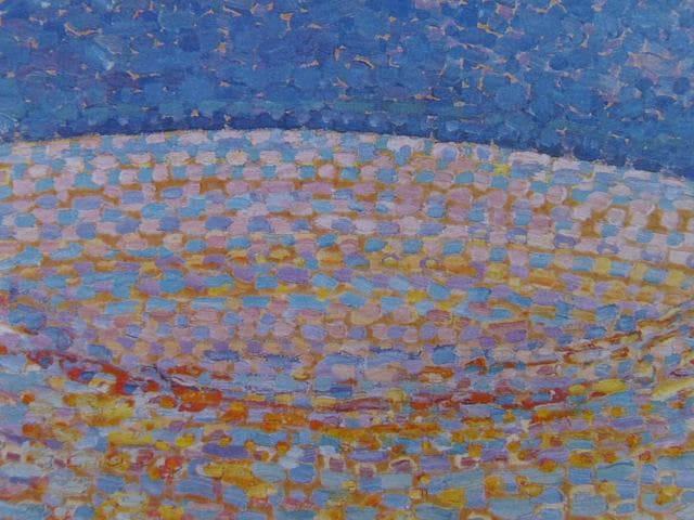 ピート・モンドリアン、『砂丘 III』、希少な画集より、新品高級額