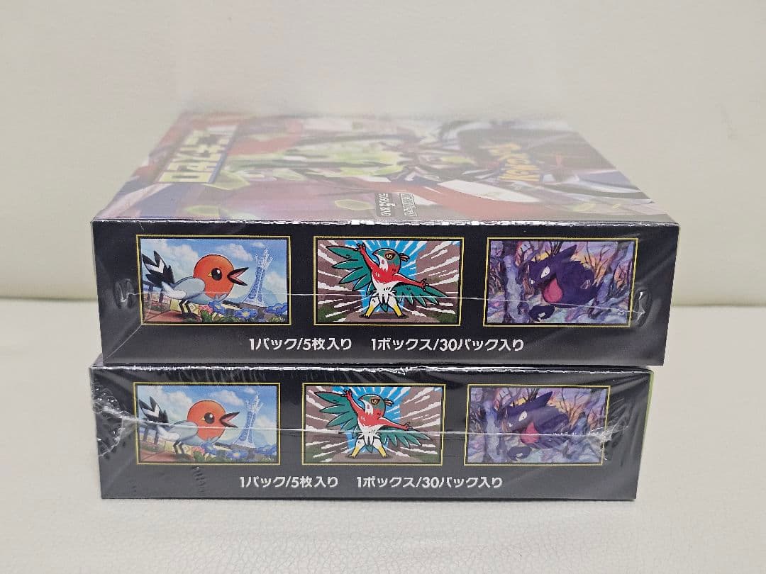 【早い者勝ち】ポケモンカード　ムニキスゼロBOX　まとめ売り　シュリンク付き