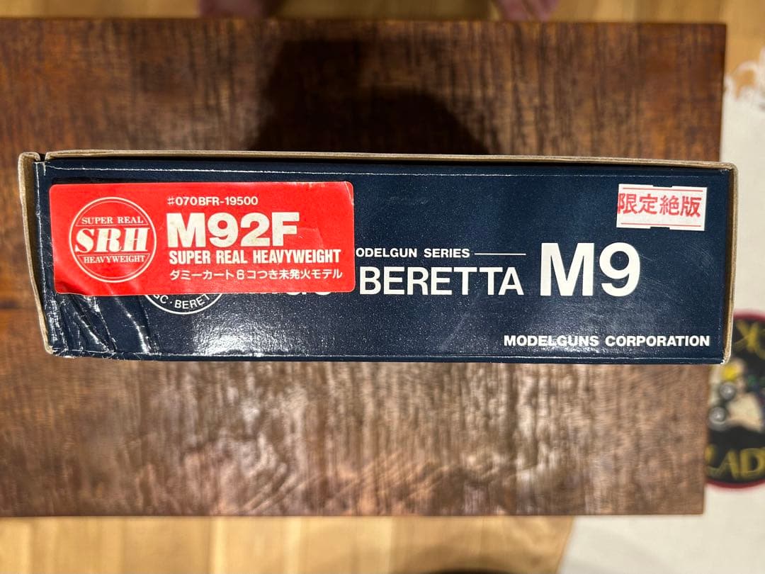 MGC ベレッタM92F SRHW モデルガン【ジャンク】