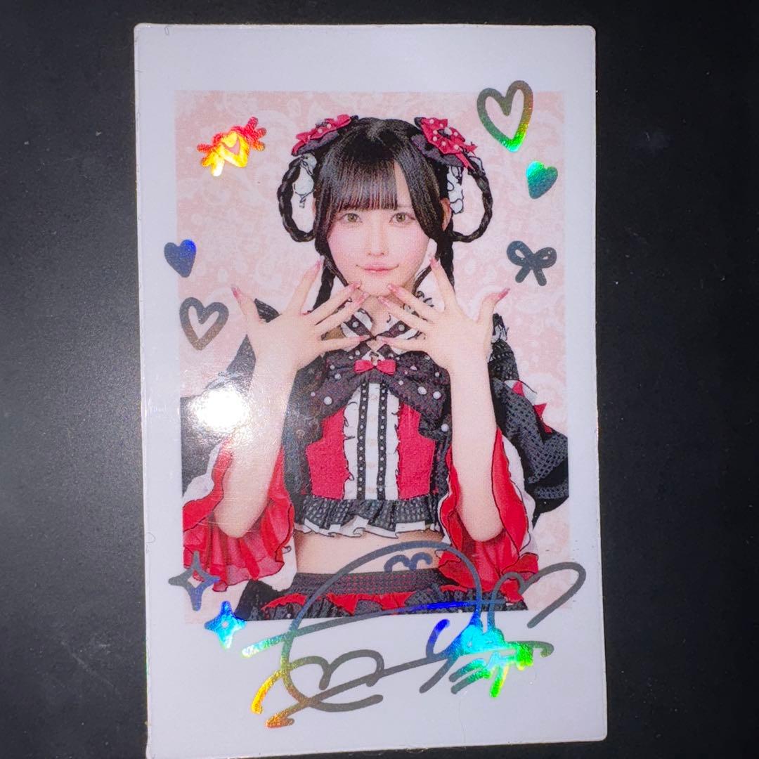 逃げ水あむ チェキ風ステッカー - メルカリ