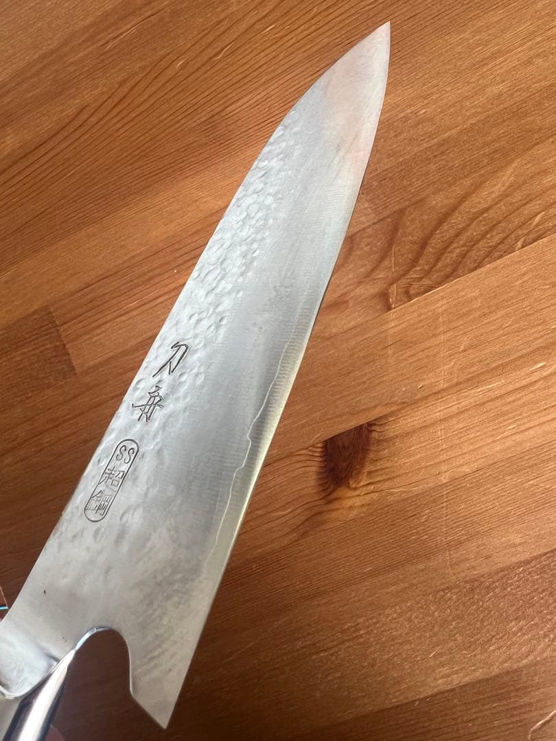 【研ぎ済み】刀舟SS超鋼　三徳万能包丁18cm 鎚目　料理調理器具　刃物