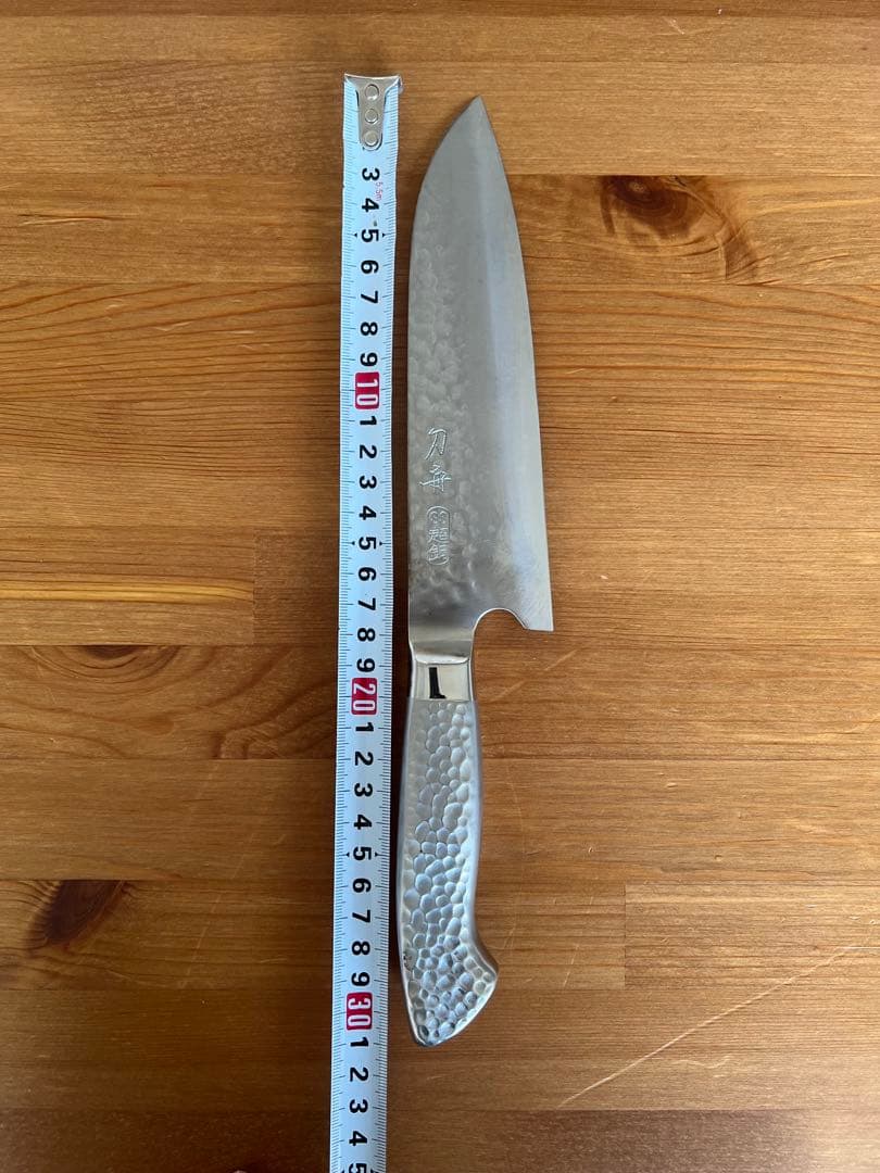 【研ぎ済み】刀舟SS超鋼　三徳万能包丁18cm 鎚目　料理調理器具　刃物