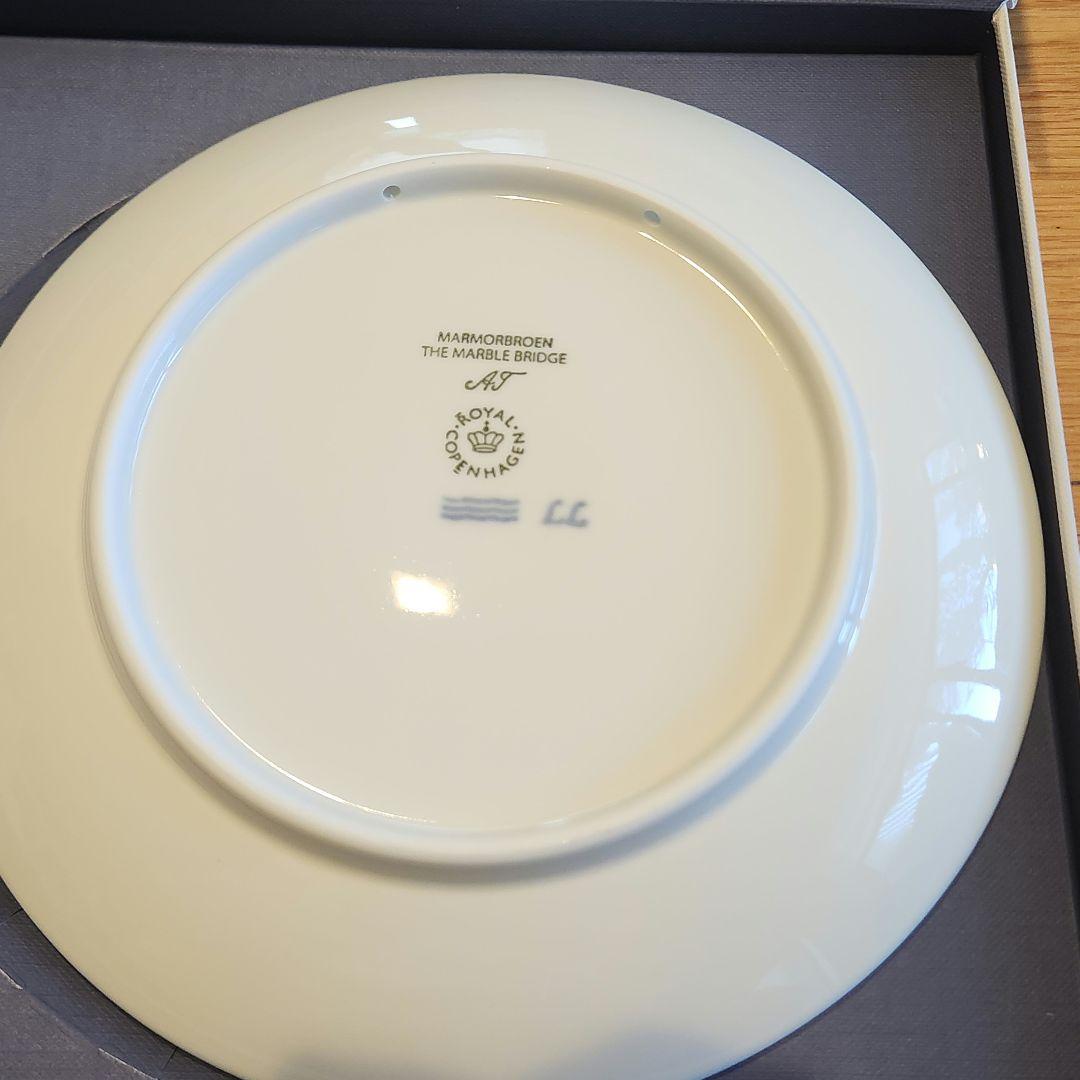 ロイヤルコペンハーゲン 2026年 陶器皿 イヤープレート