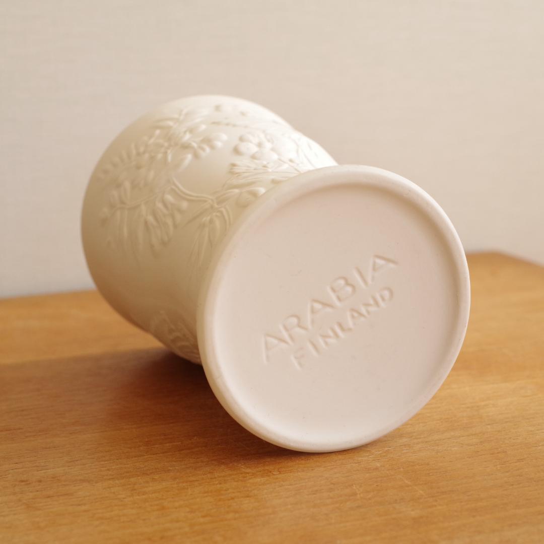 アラビア Suvi フラワーベース 花器 ベース 花瓶 スヴィ ビンテージ