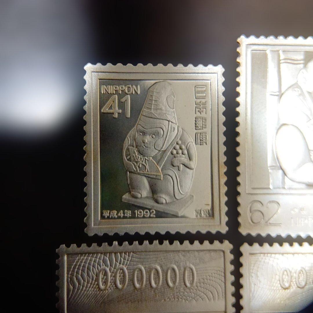 松本徽章工業 特別郵趣 純銀プレート 平成4年年賀 - メルカリ