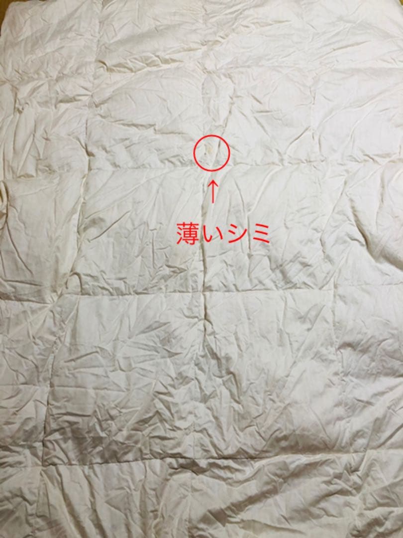 フランスベッド　羽毛布団　掛け布団　布団